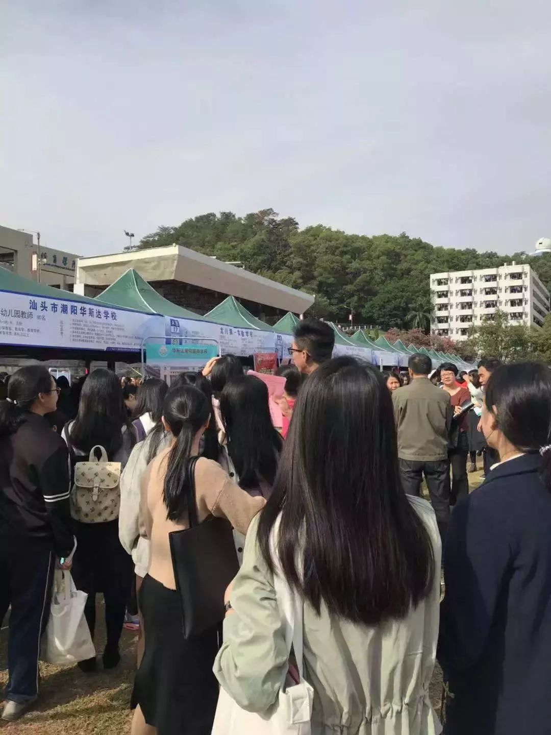 【韩师】更新企业名单！3月30,周六韩师东区田径场见！