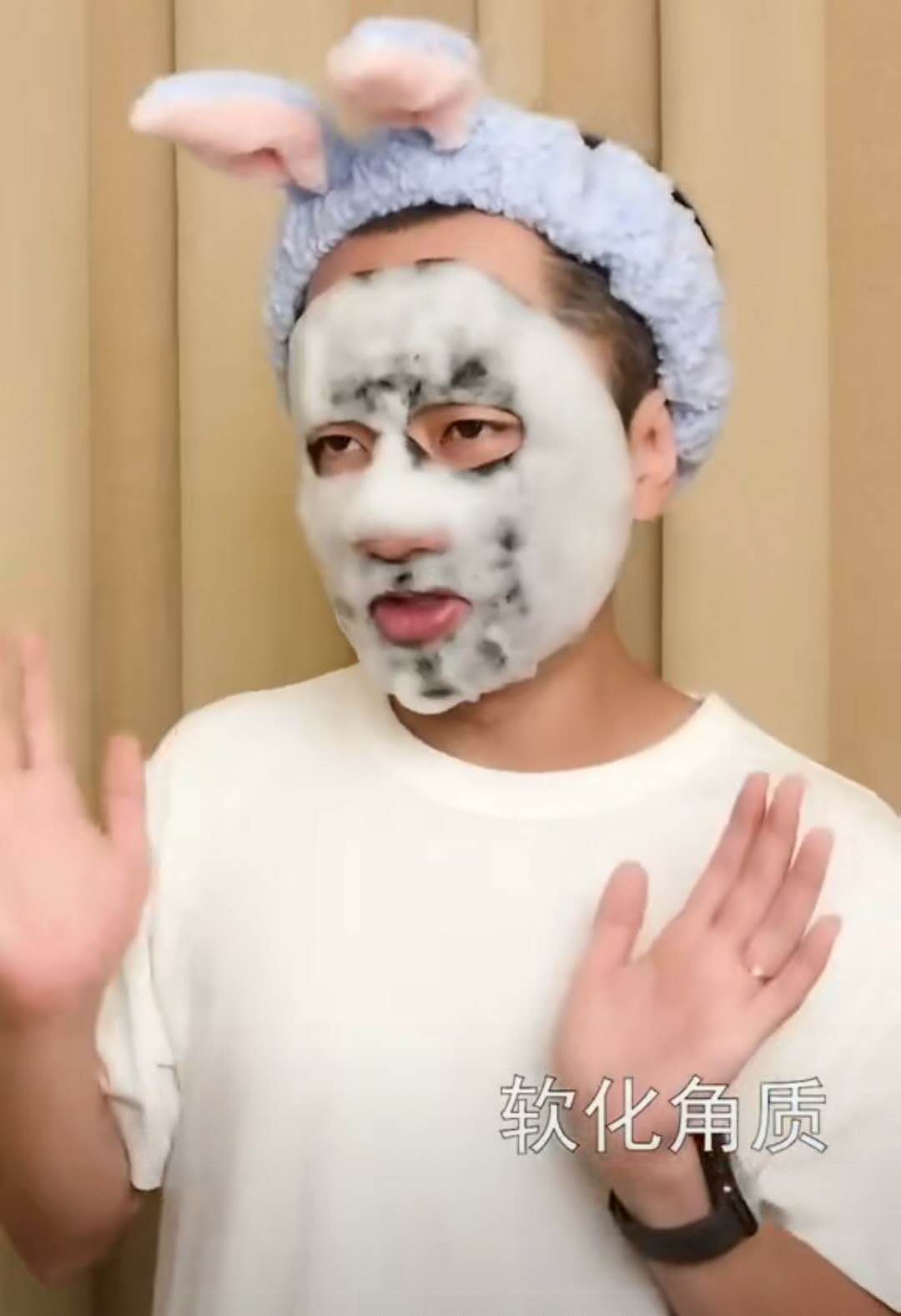 王祖蓝李亚男的护肤品,王祖蓝带货面膜