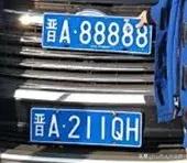 百日行动交通安全,百日安全行动的原因