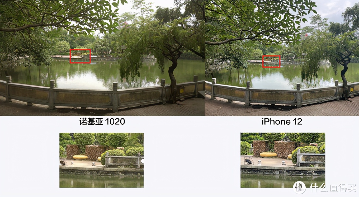 诺基亚9pureview对比1020拍视频如何,诺基亚1020拍照对比苹果xr