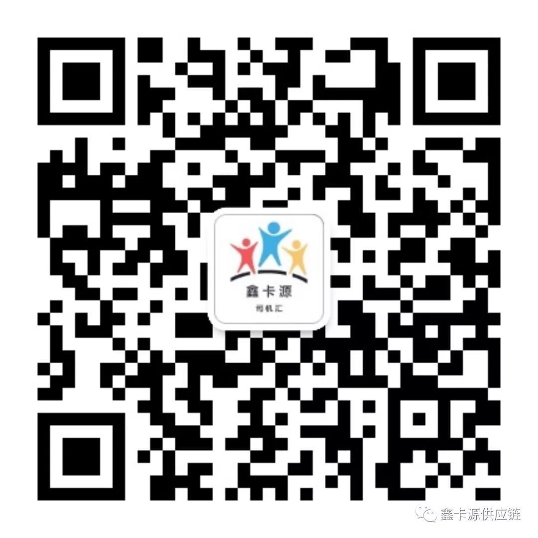 环卫车司机招聘,司机招聘网个人