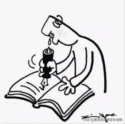 高考语文常考的形近成语辨析,高考高频易错近义词成语最全面