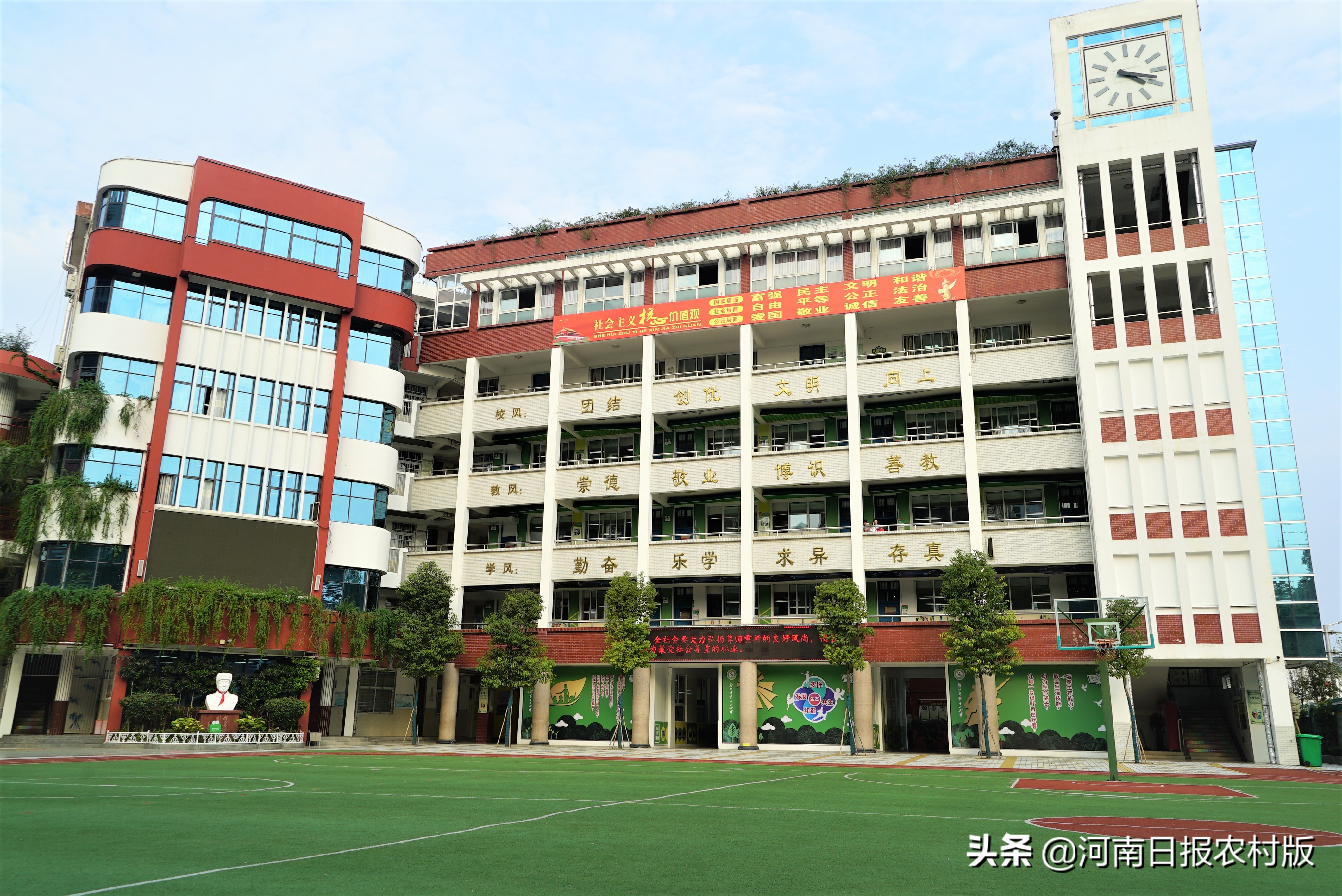 文明之花绽放新时代,文明之花绽放芬芳