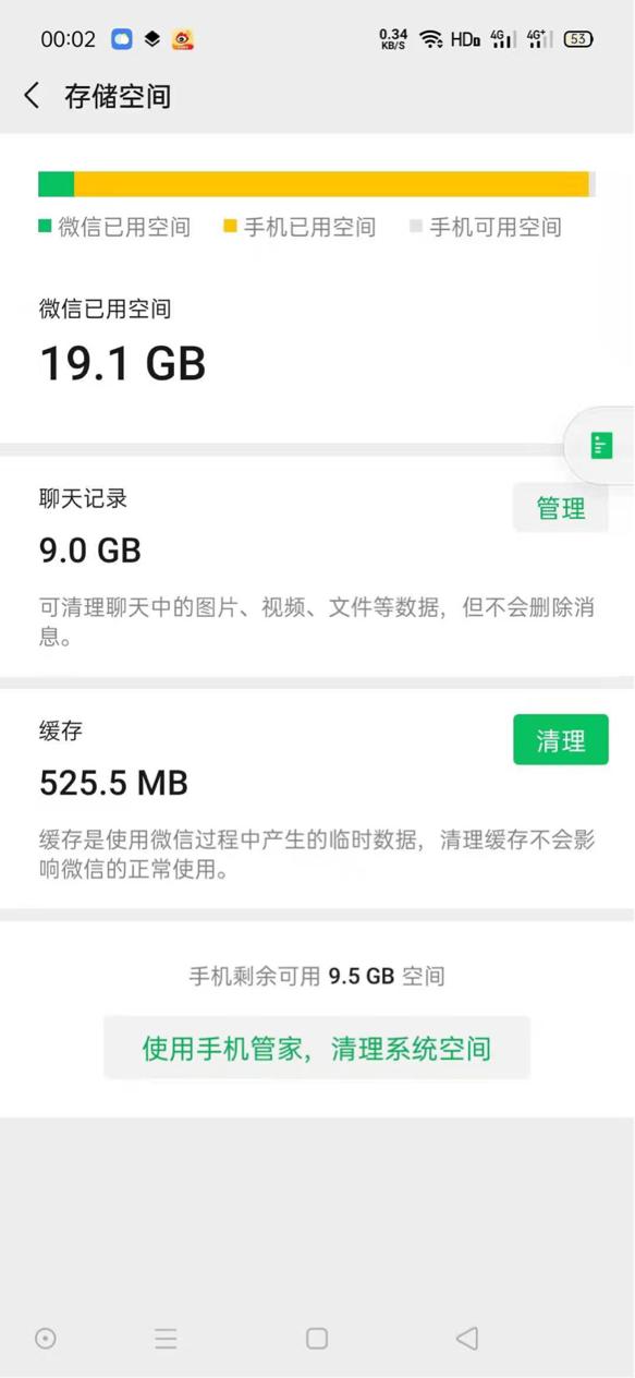 拼多多被投诉盗图删除就可以了吗,拼多多被投诉盗图被下架还能上吗