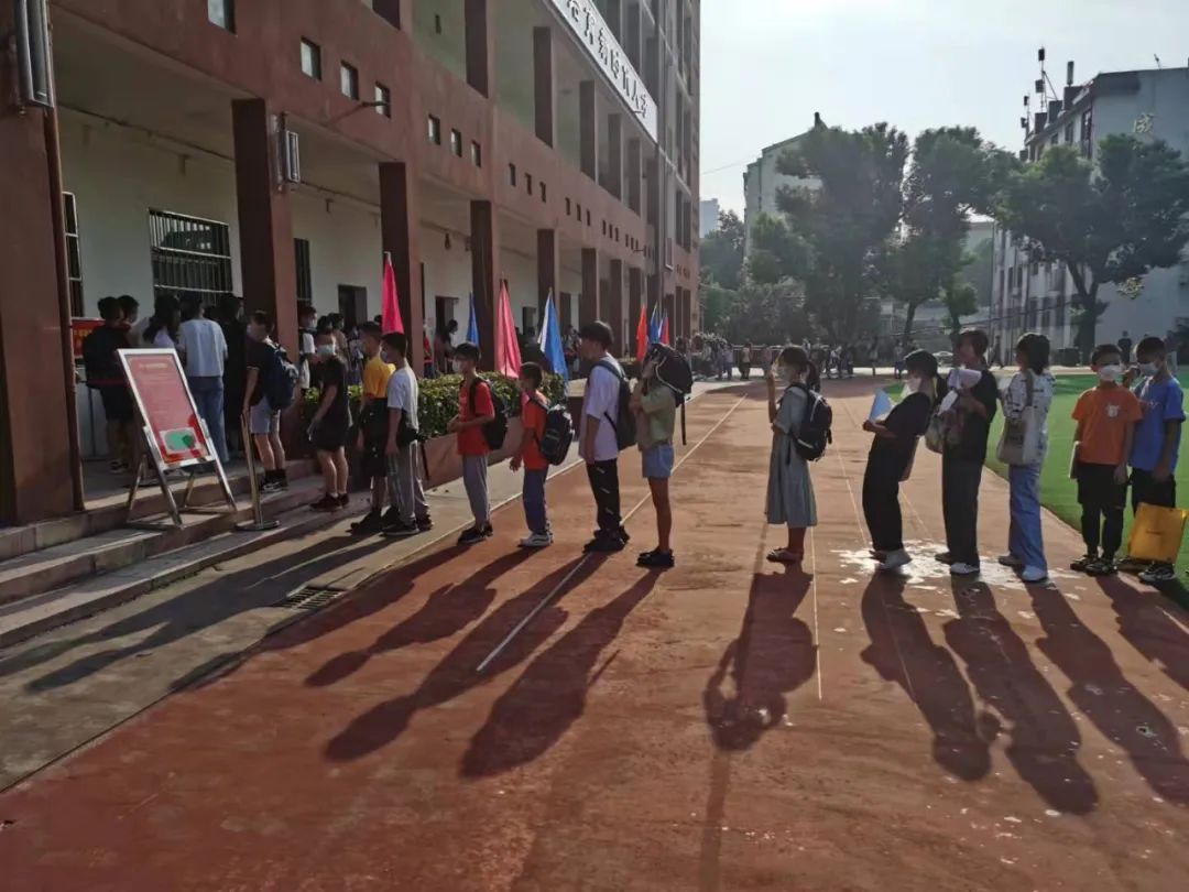 双减政策下的开学发言,岳阳开学通知最新