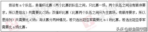 学会了程序设计就掌握了计算思维,学会了很多的计算方法