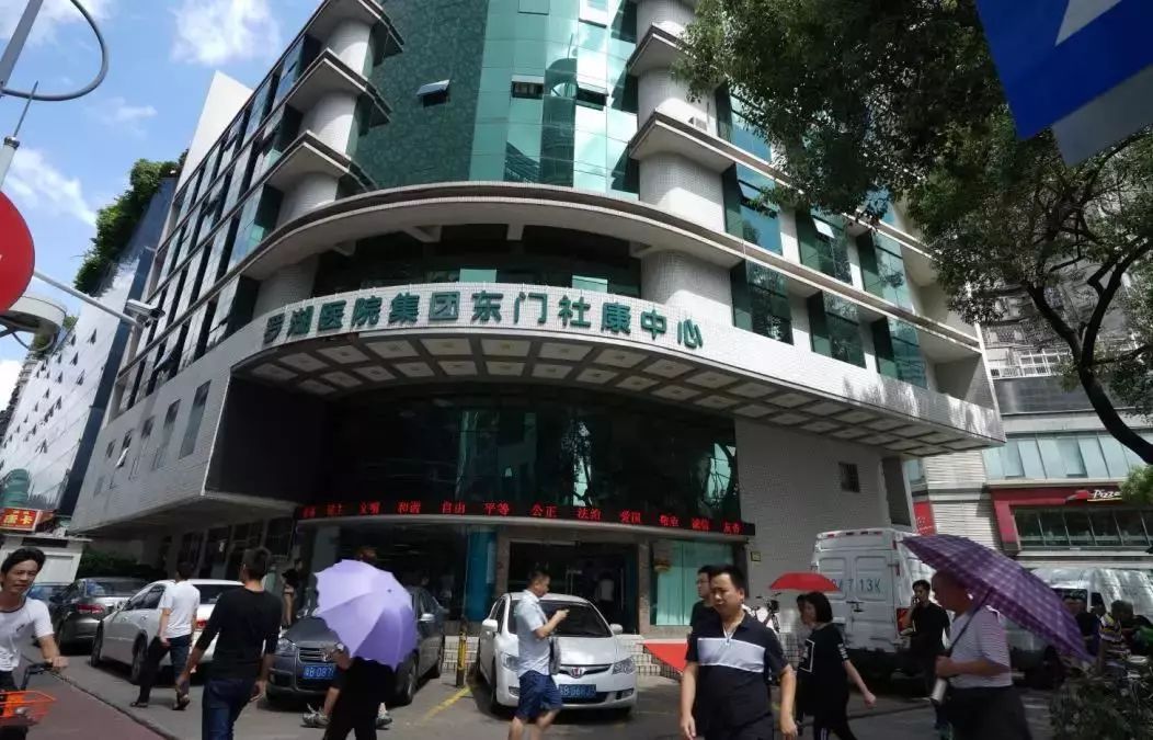 关于通知幼儿家长缴纳医保的通知,深圳少儿医保办理条件有哪些