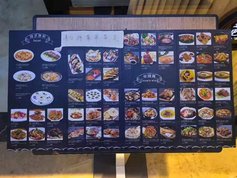 孟非小面在南京几家店,孟非的小面有多少家