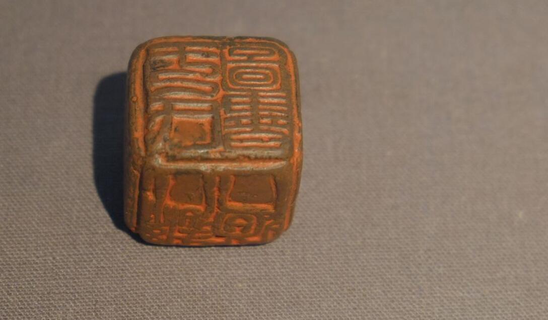 金石华彩，知白守黑，方寸之间，印证千年文化——谈印章文化