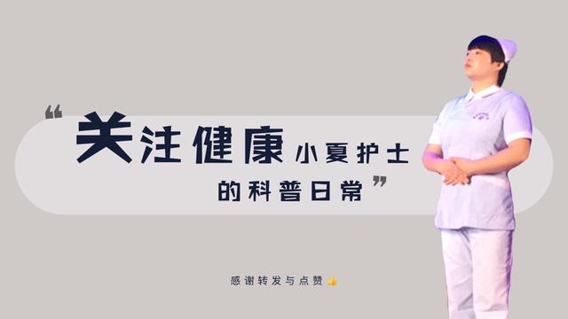 大吃一惊！一女子用“土豆”避孕，结果悲剧了！医生：合理避孕