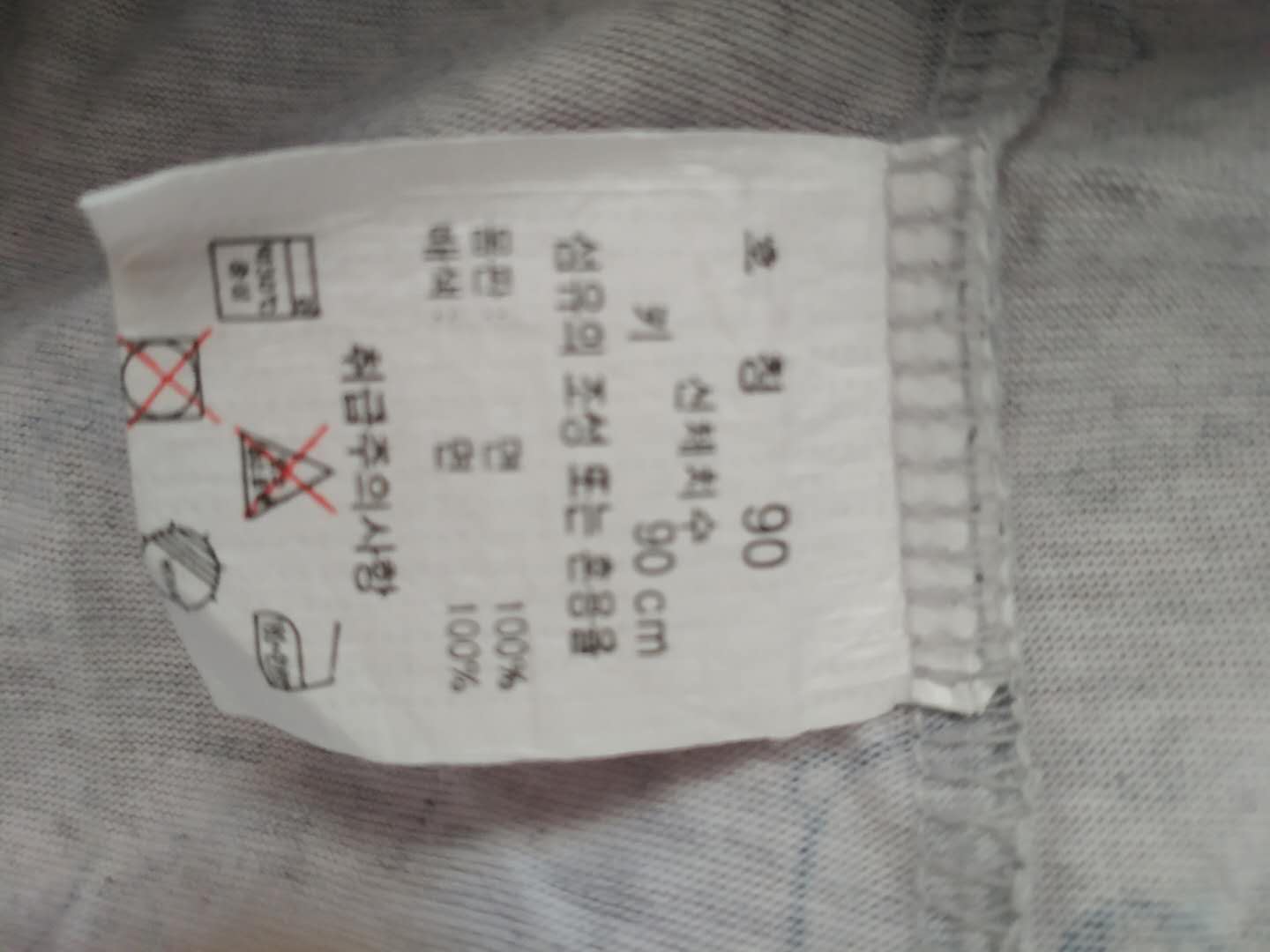 韩国童装品牌大全集,韩国童装happyland