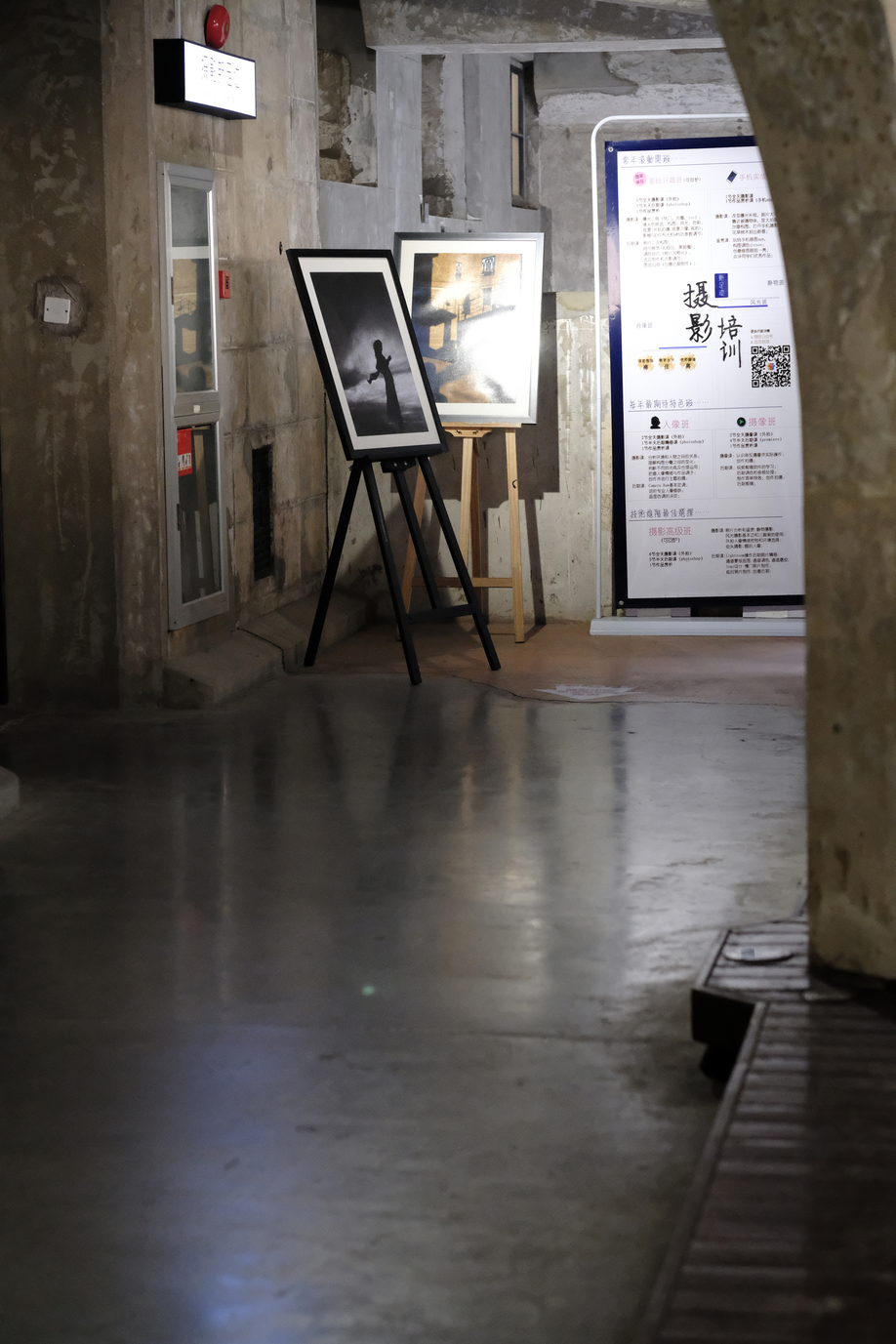 好想找一个健身男友,好想找个有缘分的男朋友