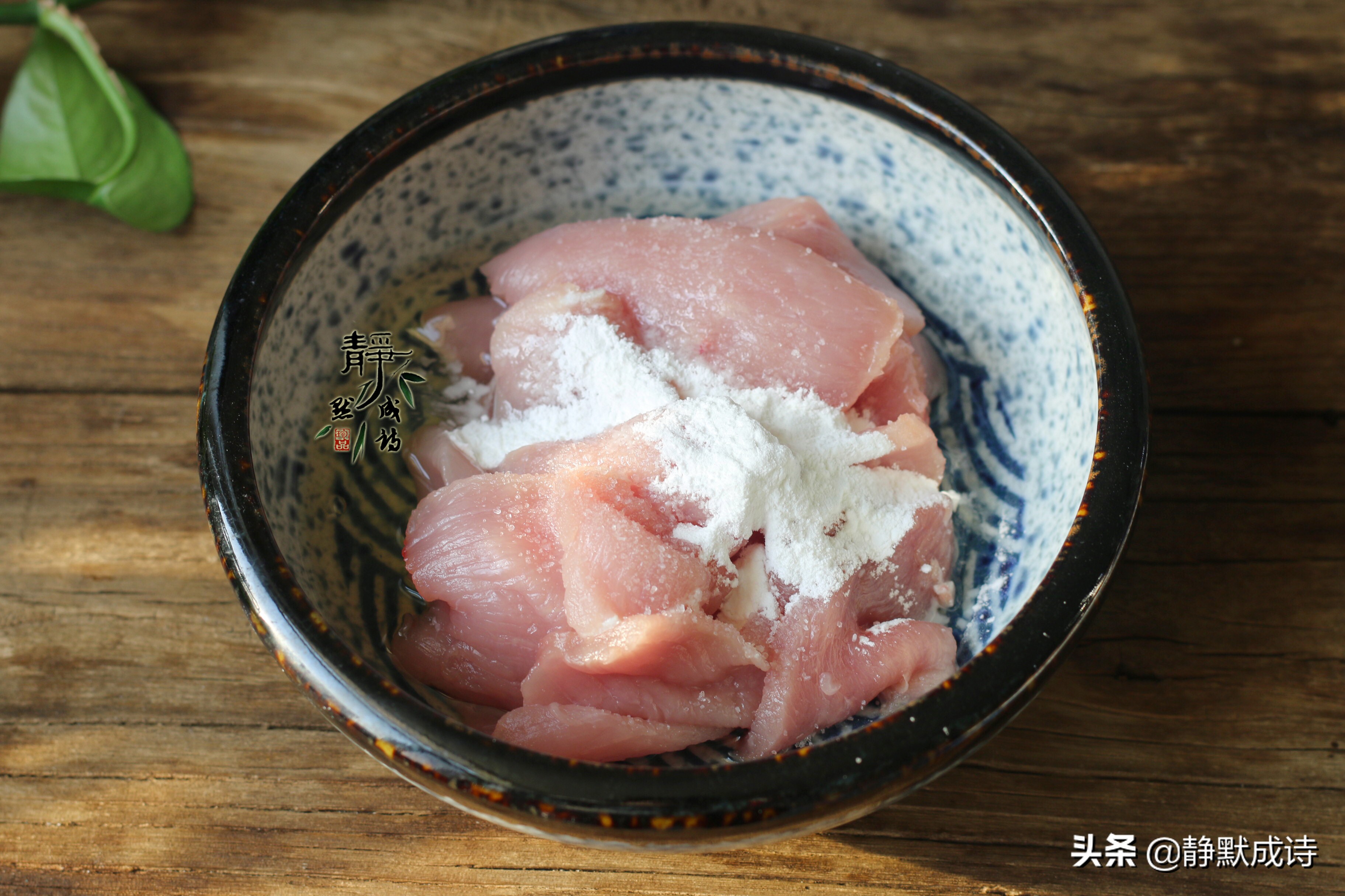 水煮肉片怎样才嫩滑,水煮肉片嫩的诀窍