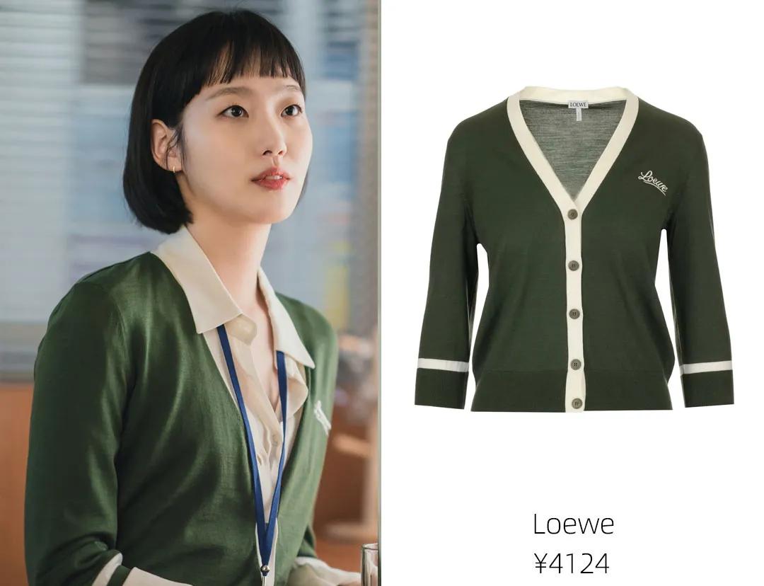 韩剧小小姐们金高银穿搭,韩国金高银穿搭