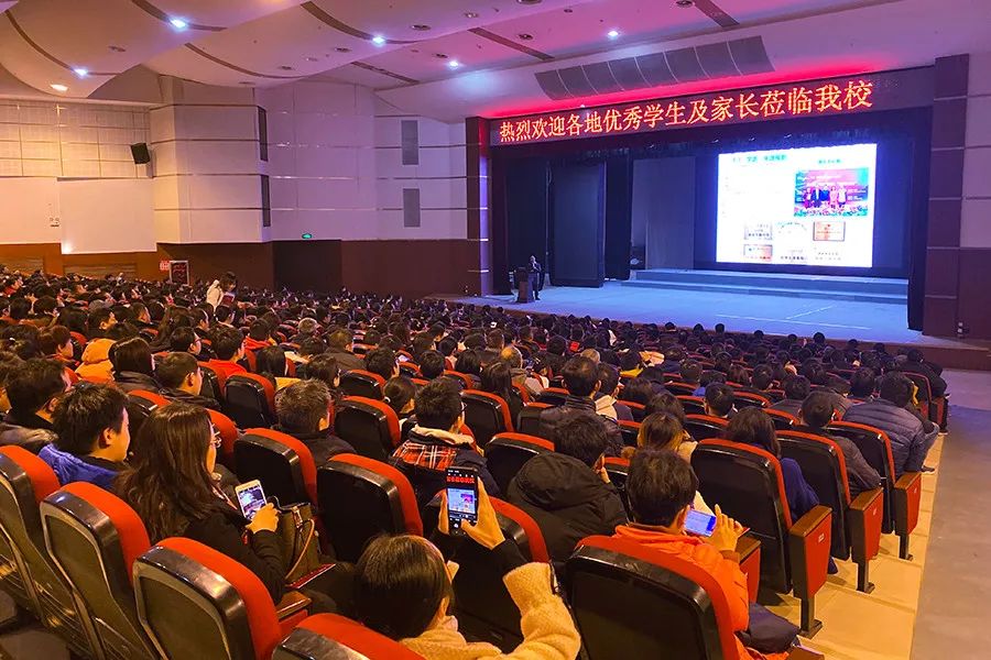 华师一校园开放日,华师一附中开放日活动