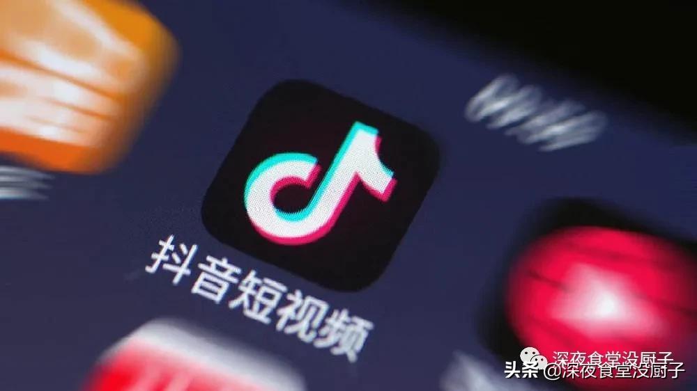 涓浗鐩存挱缃戠孩鍘块暱,缃戠孩鍘块暱鐩存挱