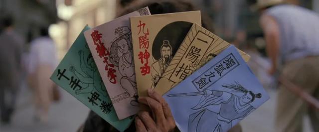 功夫喜剧电影周星驰,周星驰喜剧功夫