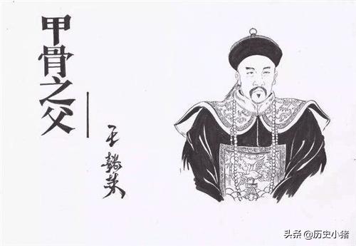 古时的金创药是什么,古代的金疮药相当于现在的什么药