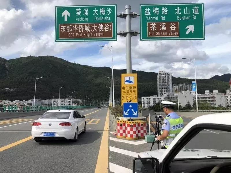 新手自驾出门请注意以下十不要,自驾去东部华侨城车辆需要预约吗