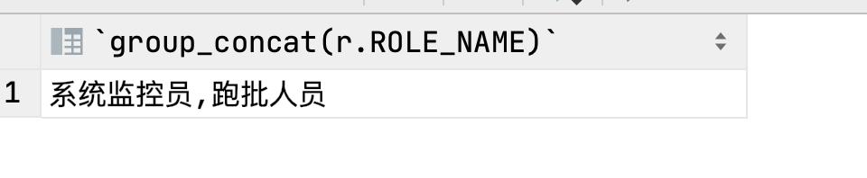 mysql字符串拆分成多行,mysql两个字段合并后查询
