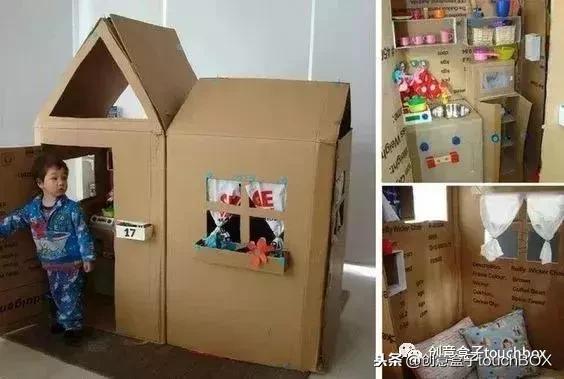 双11快递盒废物利用,双11纸箱有什么用