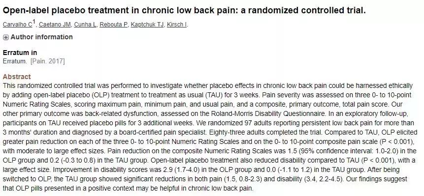 摘帽利好,摘帽是大利好吗