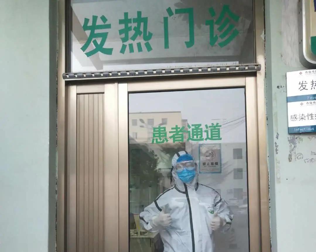 聆听医者心语,聆听患者声音