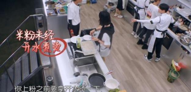 中餐厅5嘉宾不会做饭,中餐厅5嘉宾吃饭