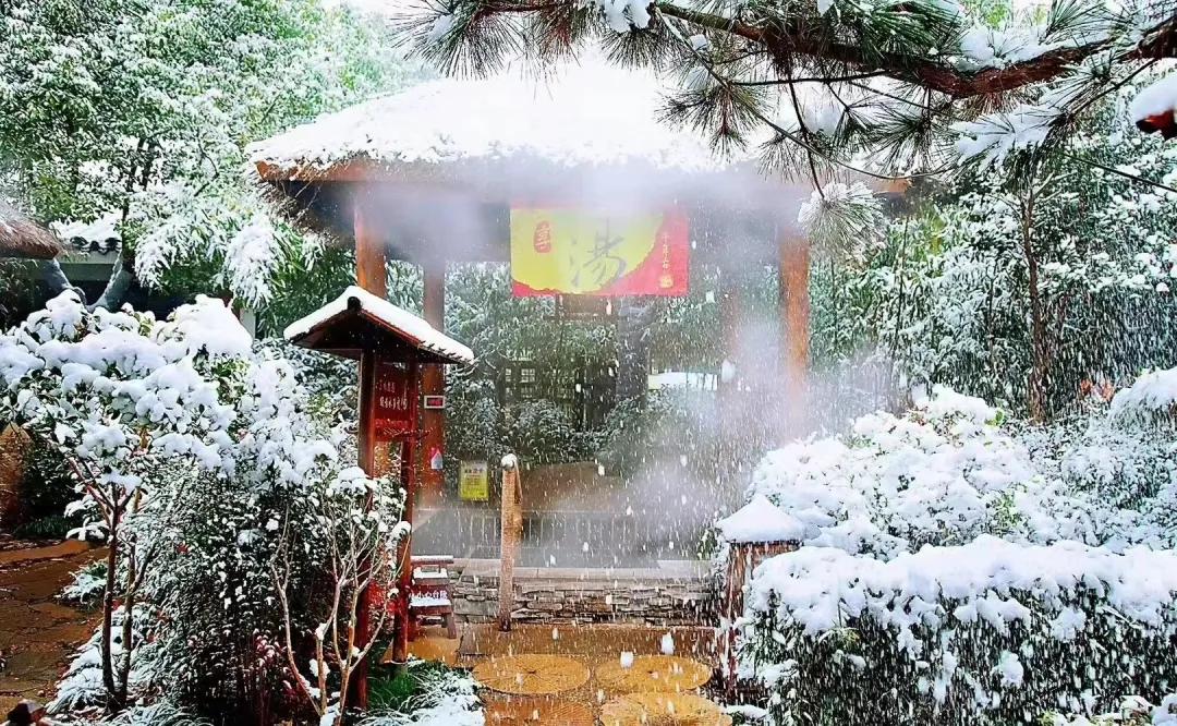 山东冬天温泉推荐,山东室外温泉推荐的30个温泉