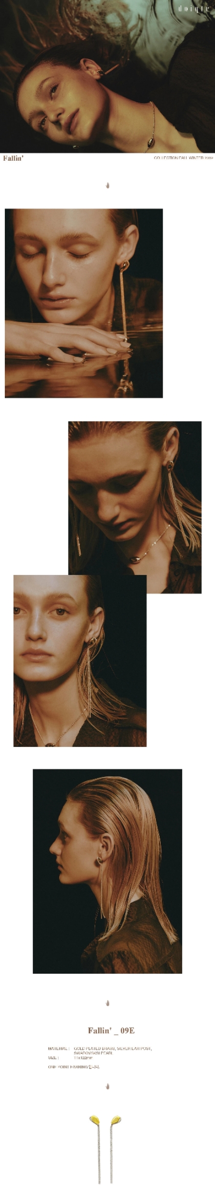 好物|徐睿知欧尼让给你们,我只想要她的耳环(上)