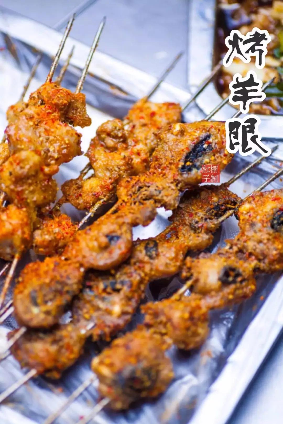 “大金链子小手表,一天三顿吃烧烤”徐州16家烧烤扛把子都在这儿