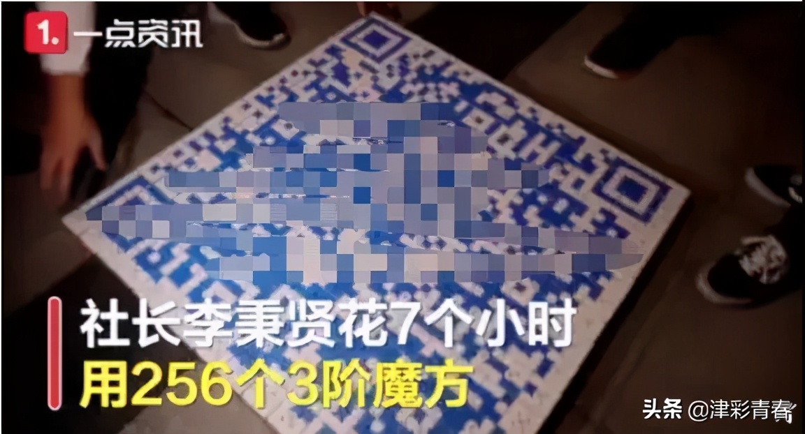 各高校社团招新,贵阳高校社团花式招新