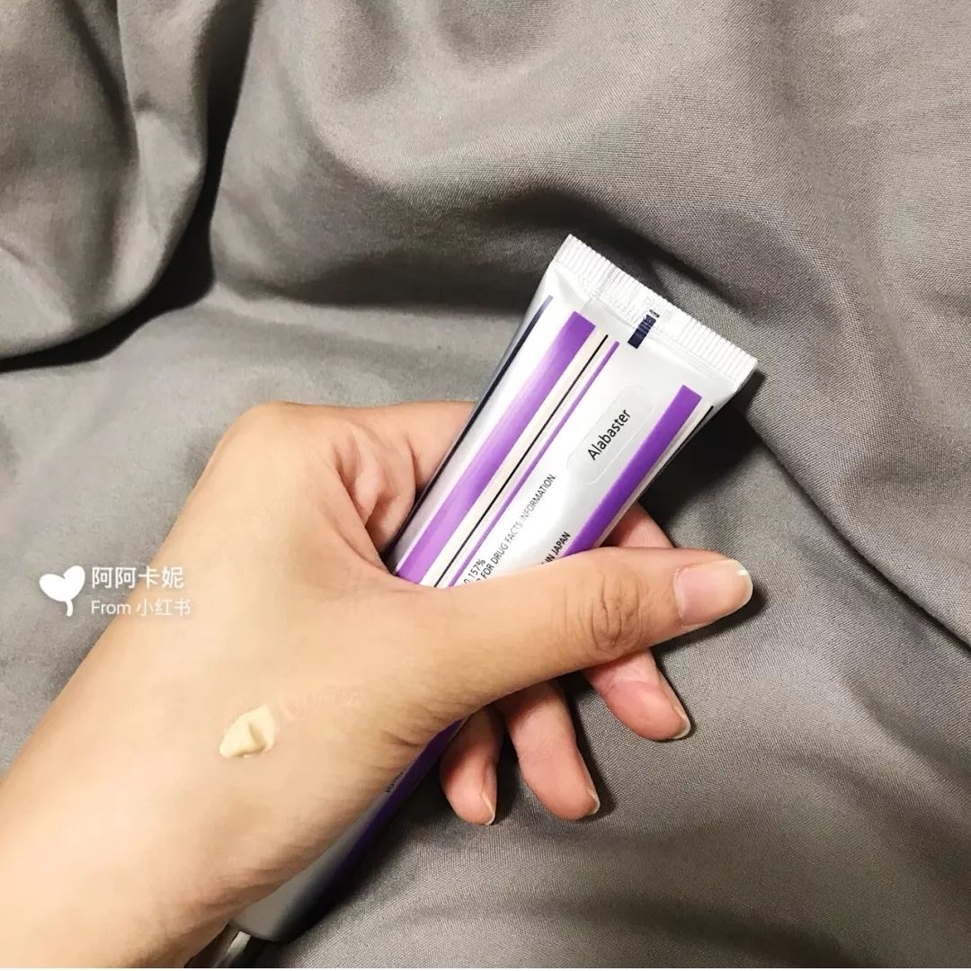 好用的妆前乳真实测评视频大全,妆前乳底妆测评