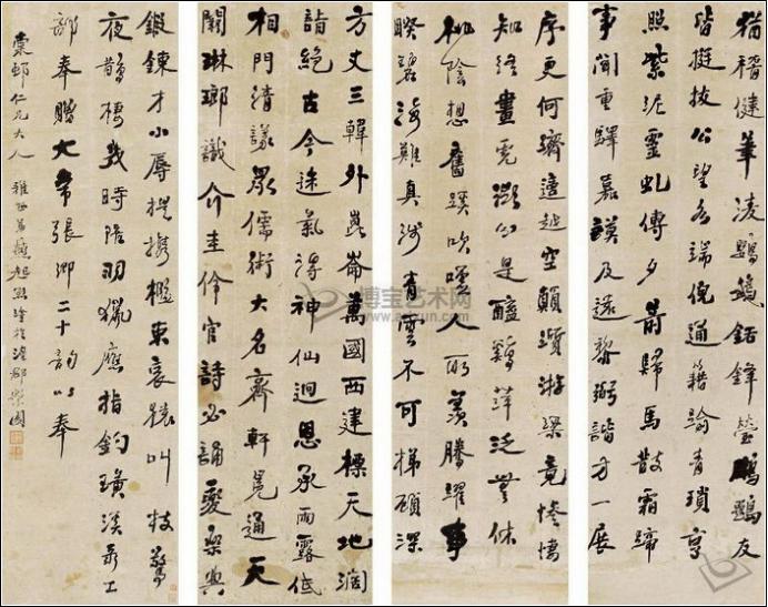 100幅珍品书法,100幅精品字画