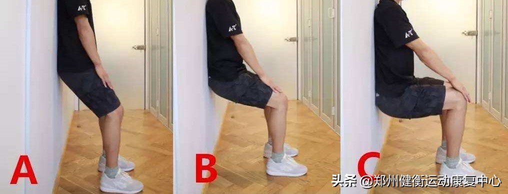 髌骨软化症吃什么食物好,自我判断髌骨软化症视频