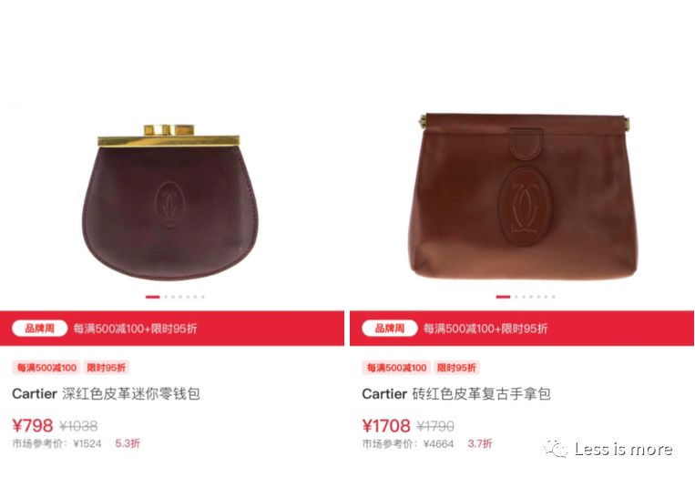 lv中古马鞍包全新专柜多少钱一个,预算3千买lv中古包