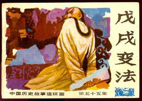 2019年是天干地支的哪一年,2018年是天干地支的什么年