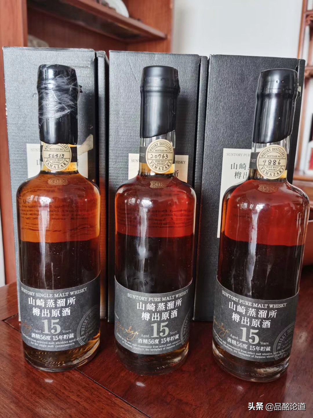 日本山崎威士忌属于什么档次,山崎威士忌有没有投资价值