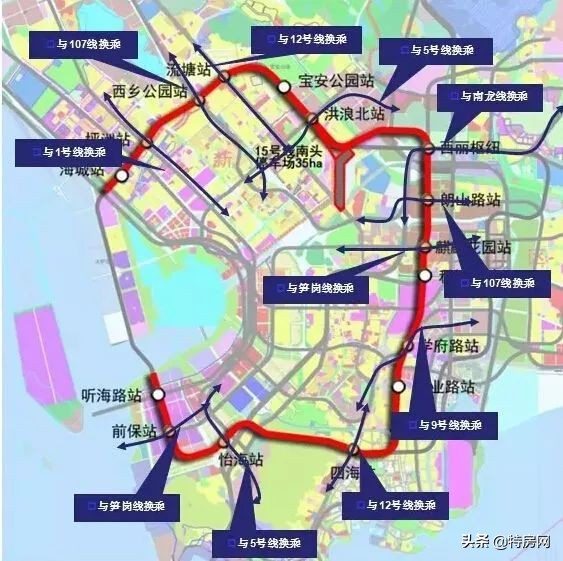 前海500米,地铁150米,买栋农民房当腾讯员工房东,太爽了