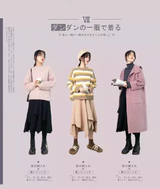 今年冬天最流行的一款鞋,今年最流行的冬天的鞋