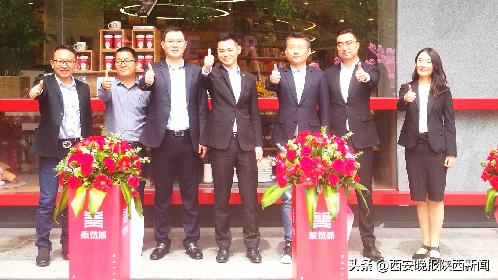 西安新添潮流打卡地,西安泰然城