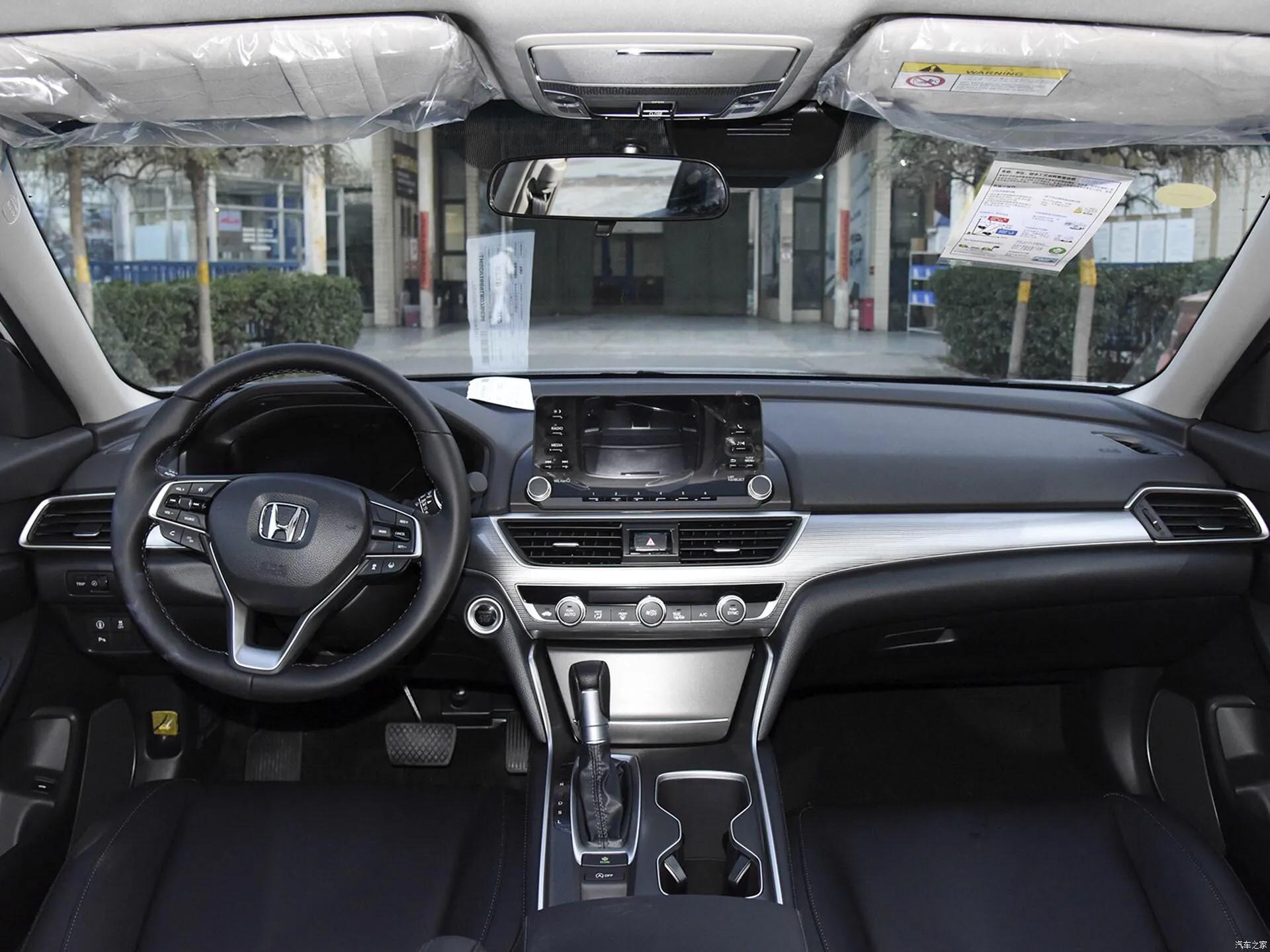 雅阁油耗a和油耗b,本田雅阁的b级车