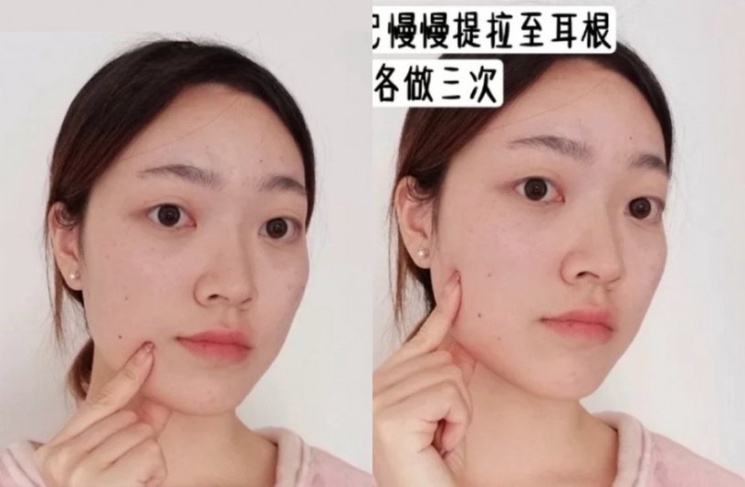 法令纹怎么按摩消退视频,提脸不碰脸改善法令纹的手法