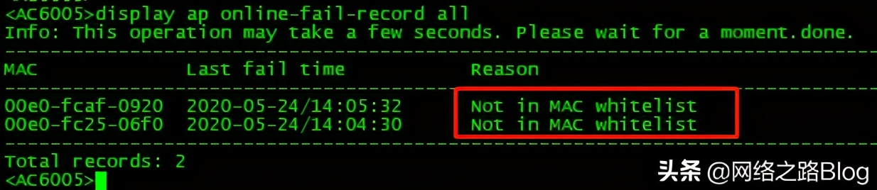 华为无线ap三层无缝漫游设置,华为无线ac与ap配置