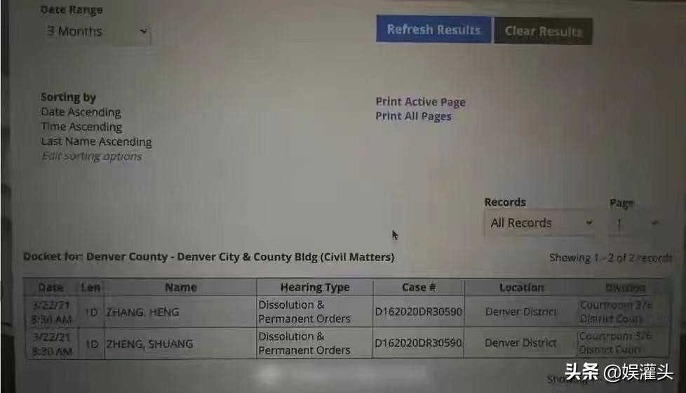 张恒到底穷还是有钱人,张恒到底是不是富二代