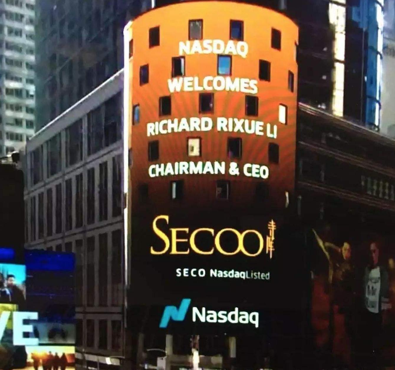 寺库陷真假巴宝莉“罗生门”:公关称不退不换不寄卖,就是喜欢