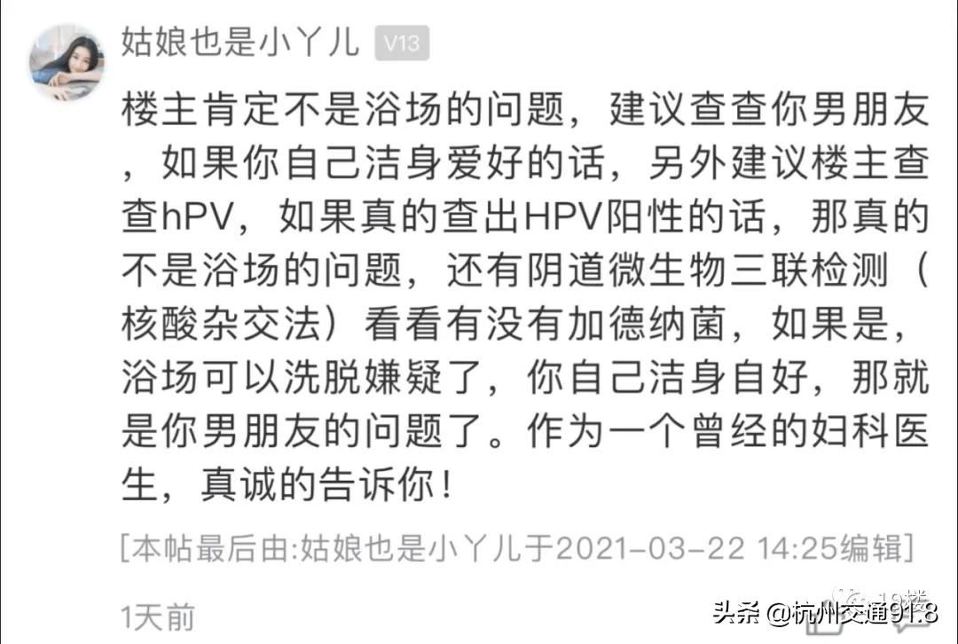 娉℃俯娉夊绉戠梾澶嶅彂,娉℃尽澶箙寰楀绉戠梾