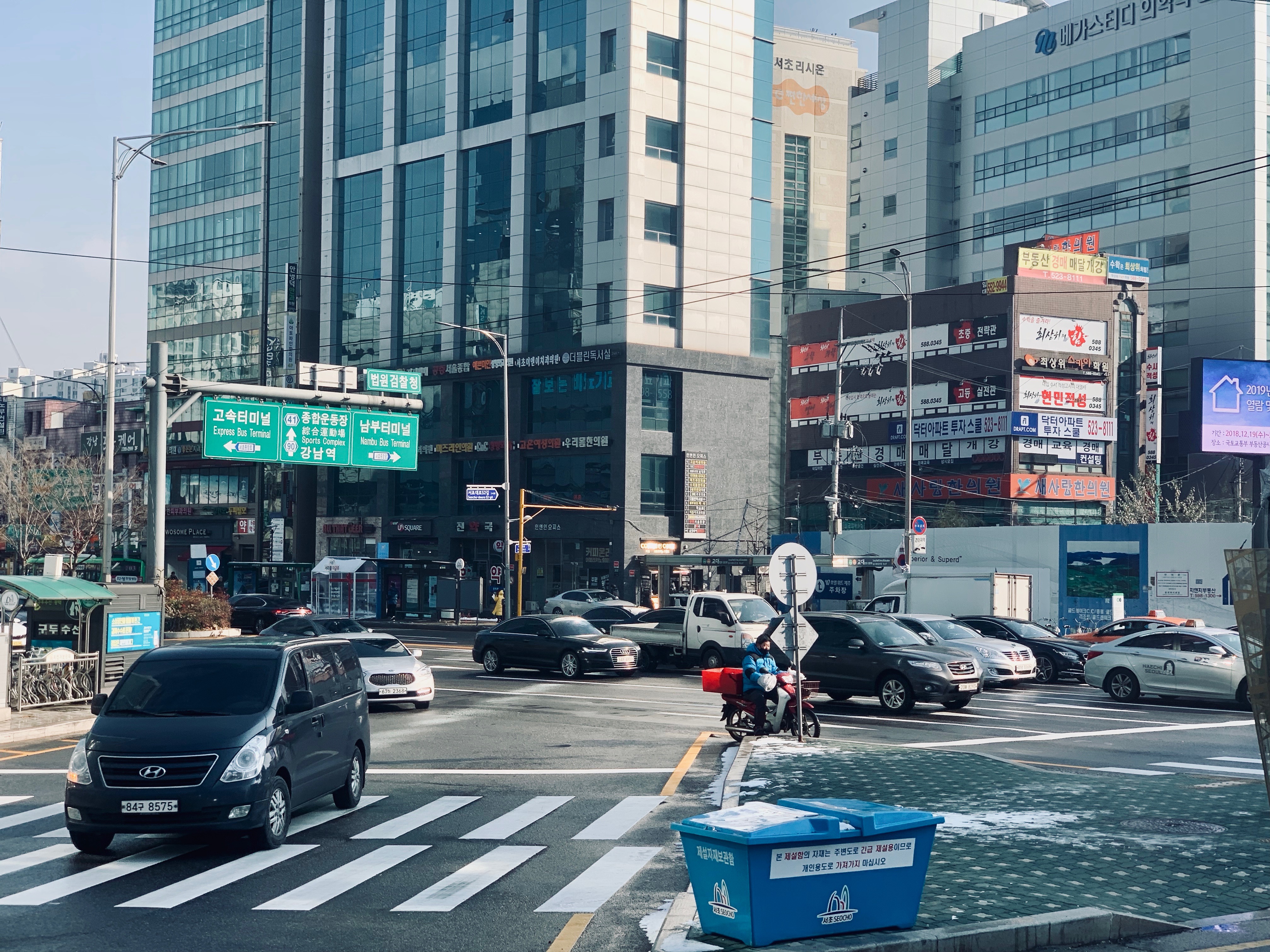 网速慢别点，百图韩国游记—一场关于音乐、历史与喝酒的首尔盛筵