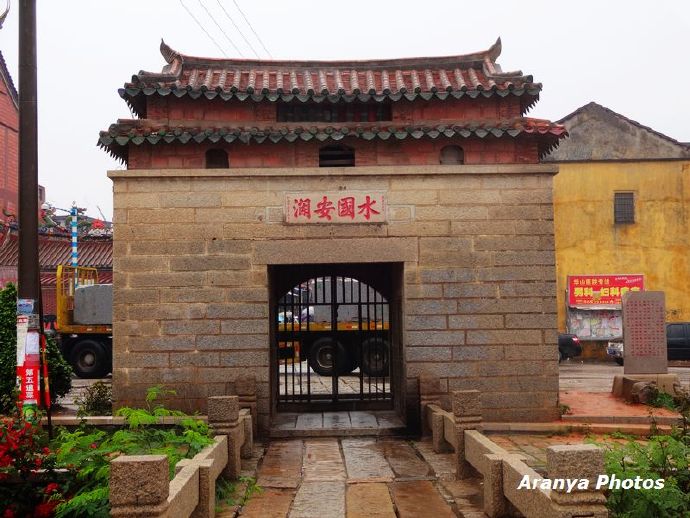 福建晋江安平桥视频,雨中安平桥