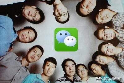 微商违法处罚案例附录,微商触犯的十大罪